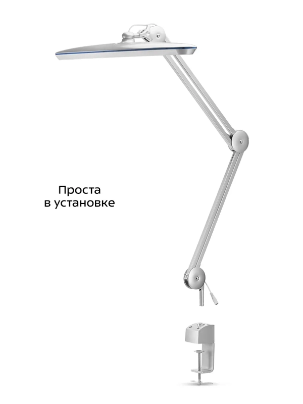 Бестеневая лампа светодиодная на струбцине КТ-3724 - 24 Вт
