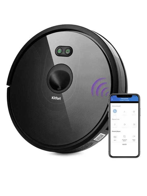 Робот-пылесос с камерой КТ-589 - 25 Вт Робот-пылесос с камерой КТ-589 - 25 Вт