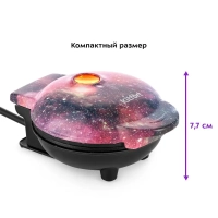 Вафельница электрическая для венских вафель КТ-1684