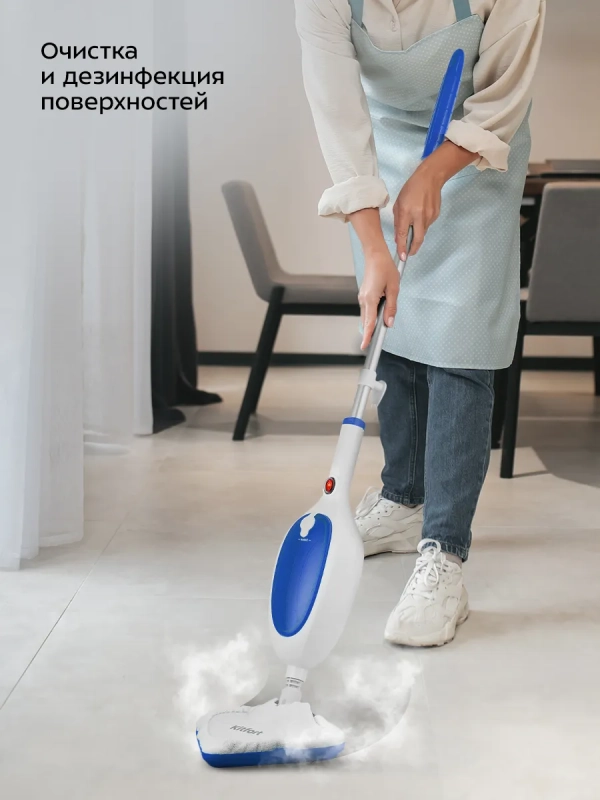 Паровая швабра с насадками КТ-1054 - 1300 Вт - 280 мл Паровая швабра с насадками КТ-1054 - 1300 Вт - 280 мл