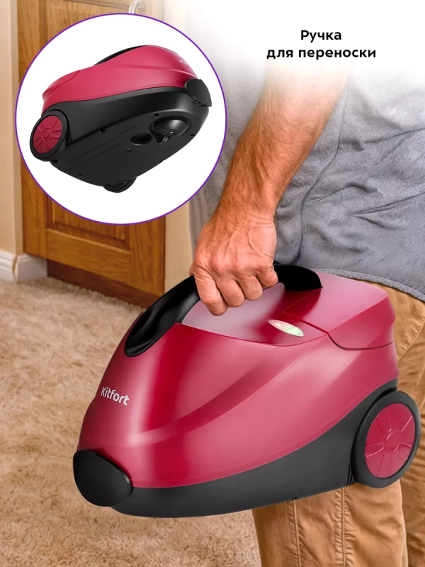 Пароочиститель для дома КТ-9184 (2 в 1) - 2300 Вт Пароочиститель для дома КТ-9184 (2 в 1) - 2300 Вт