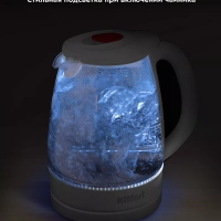 Чайник электрический стеклянный КТ-6678 - 1.7 л Чайник электрический стеклянный КТ-6678 - 1.7 л