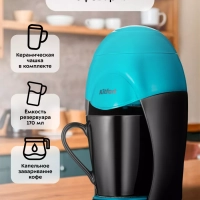 Кофеварка капельная электрическая КТ-7401 - 350 Вт Кофеварка капельная электрическая КТ-7401 - 350 Вт