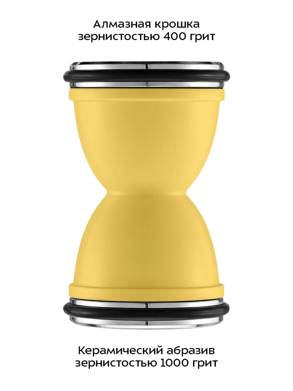 Точилка для ножей механическая КТ-6842