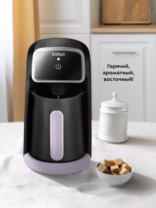 Электрическая турка для кофе КТ-7454 - 600 Вт