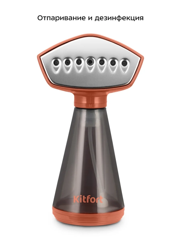 Ручной отпариватель КТ-9291 - 1640 Вт Ручной отпариватель КТ-9291 - 1640 Вт