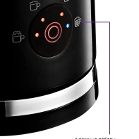 Капучинатор электрический КТ-780 - 500 Вт - 300 мл Капучинатор электрический КТ-780 - 500 Вт - 300 мл