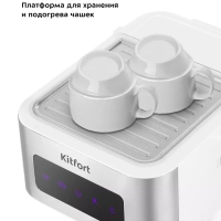 Кофеварка рожковая с капучинатором КТ-7139 - 1050 Вт Кофеварка рожковая с капучинатором КТ-7139 - 1050 Вт