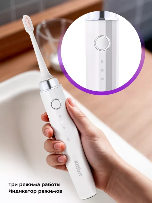 Электрическая зубная щетка КТ-2954 - 2 Вт