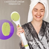 Щетка массажная для тела КТ-3161 - 3.7 Вт