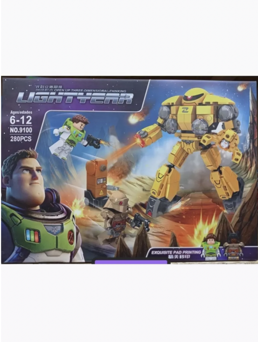 Конструктор Погоня за Циклопом 280 деталей