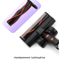 Вертикальный беспроводной пылесос КТ-5389 - 450 Вт Вертикальный беспроводной пылесос КТ-5389 - 450 Вт