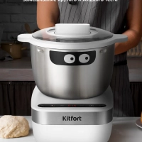 Тестомесильная машина тестомес КТ-3495 - 200 Вт