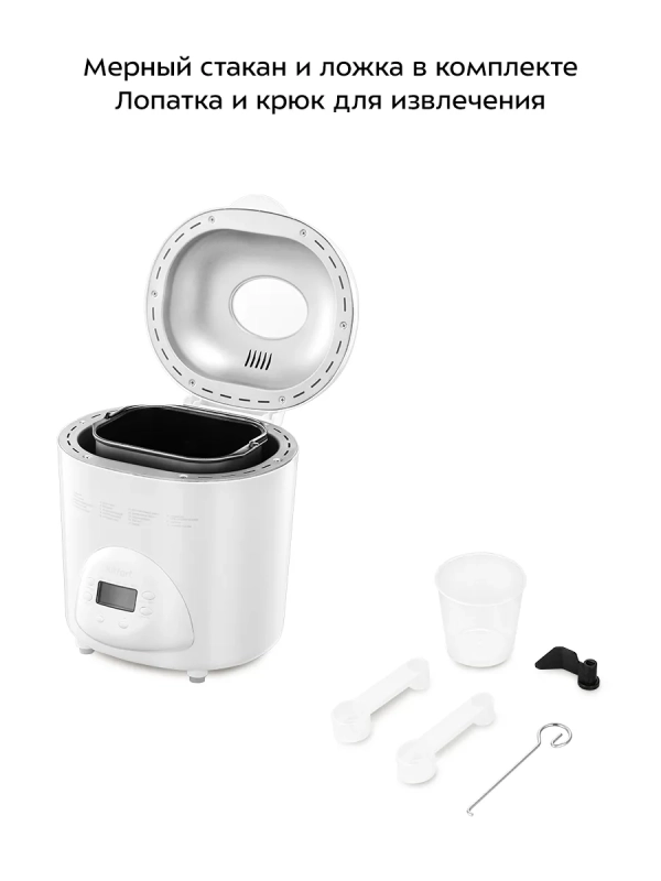 Хлебопечь с замесом теста электрическая КТ-316 - 480-580 Вт Хлебопечь с замесом теста электрическая КТ-316 - 480-580 Вт