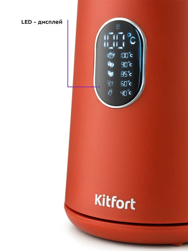 Чайник электрический металлический пластик КТ-6115 - 1.5 л