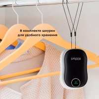 Портативные грелки КТ-2717 (2 в 1) - 3 Вт