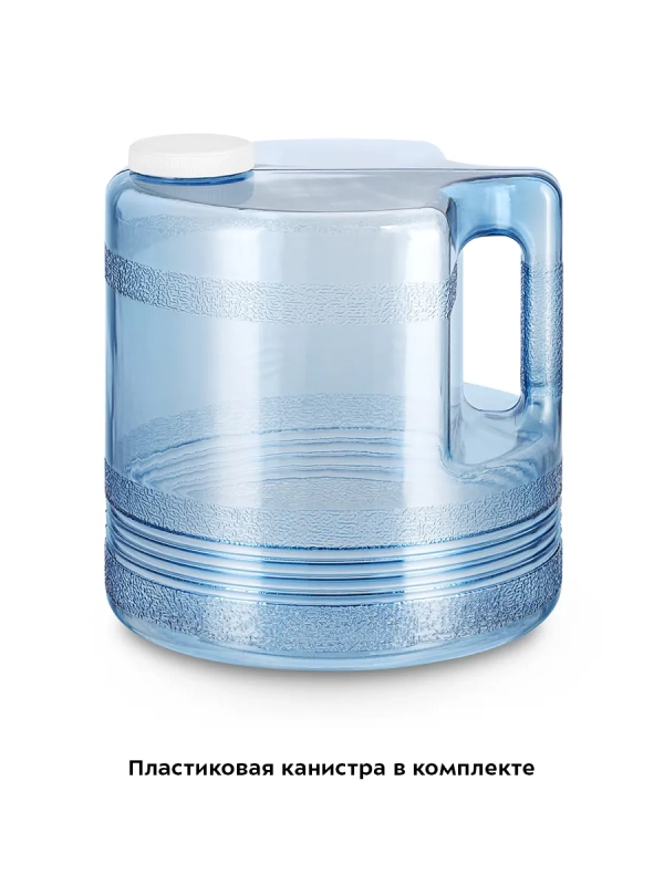 Дистиллятор для воды бытовой КТ-6318 - 750 Вт Дистиллятор для воды бытовой КТ-6318 - 750 Вт