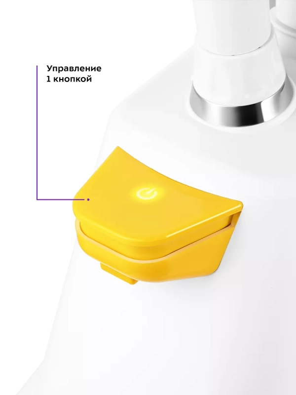 Отпариватель напольный для одежды КТ-9155 - 2200 Вт