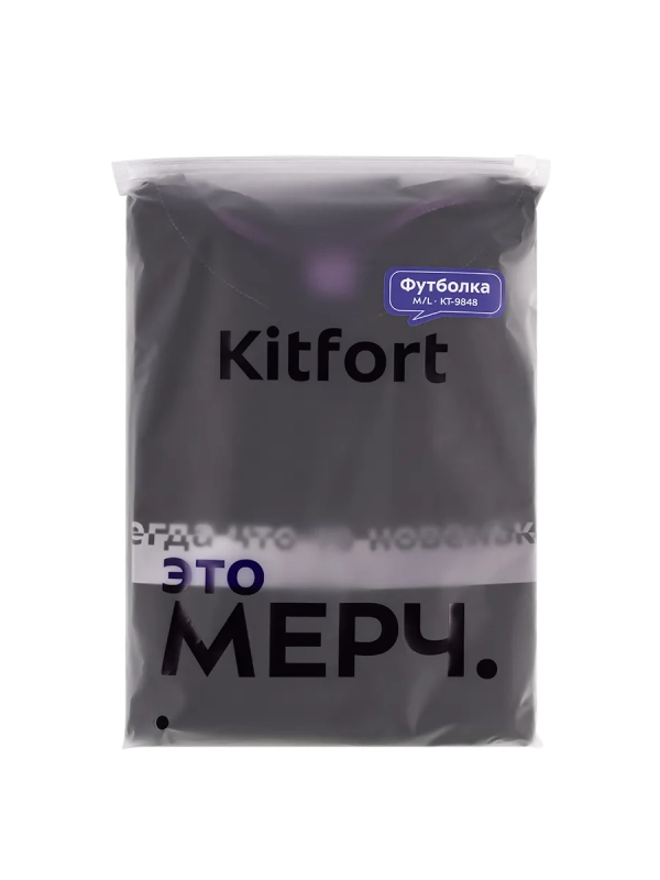 Футболка черная КТ-9848