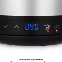 Чайник электрический металлический КТ-6198 - 1.7 л Чайник электрический металлический КТ-6198 - 1.7 л