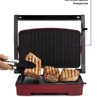 Бутербродница электрическая сендвичница КТ-3619 - 750 Вт