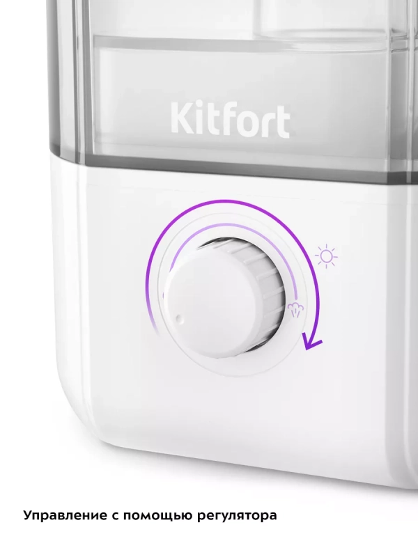 Увлажнитель воздуха для дома КТ-3816 - 12 Вт