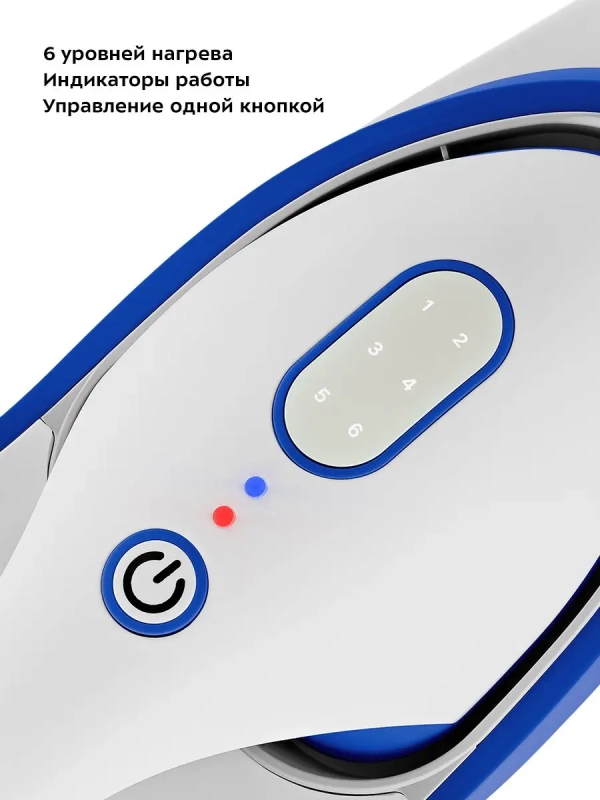 Отпариватель ручной для одежды КТ-9130 - 1500 Вт