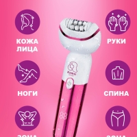 Эпилятор Kemei KM-6051