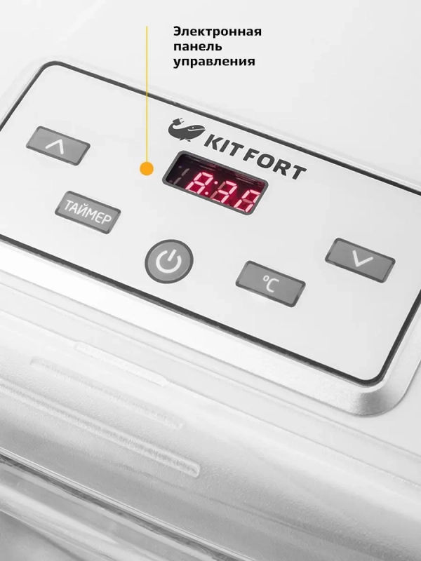 Сушилка для овощей и фруктов КТ-1907 - 500 Вт