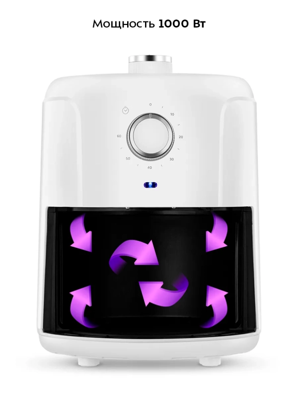 Аэрогриль электрический КТ-2264 - 1,9 л. - 1000 Вт