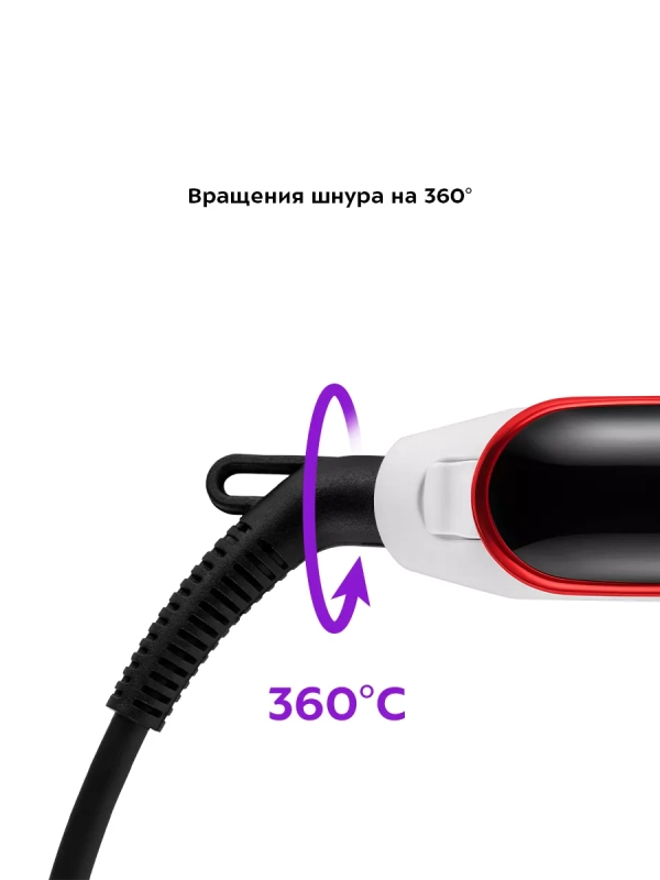 Выпрямитель для волос КТ-3299 - 35 Вт