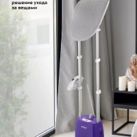 Отпариватель вертикальный для одежды КТ-9132 - 2180 Вт