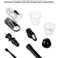 Соковыжималка шнековая электрическая КТ-1132 - 200 Вт