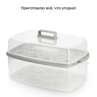 Пароварка электрическая с таймером КТ-6431 - 800 Вт