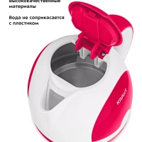 Чайник электрический маленький КТ-6607 - 1 л Чайник электрический маленький КТ-6607 - 1 л