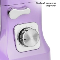 Планетарный миксер с чашей КТ-3416 - 1400 Вт - 5.7 л Планетарный миксер с чашей КТ-3416 - 1400 Вт - 5.7 л