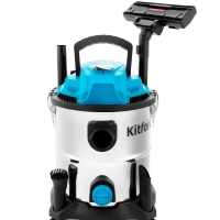 Строительный пылесос хозяйственный КТ-548 - 1000 Вт