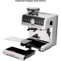 Кофейная станция кофеварка электрическая КТ-7413 - 2250 Вт Кофейная станция кофеварка электрическая КТ-7413 - 2250 Вт