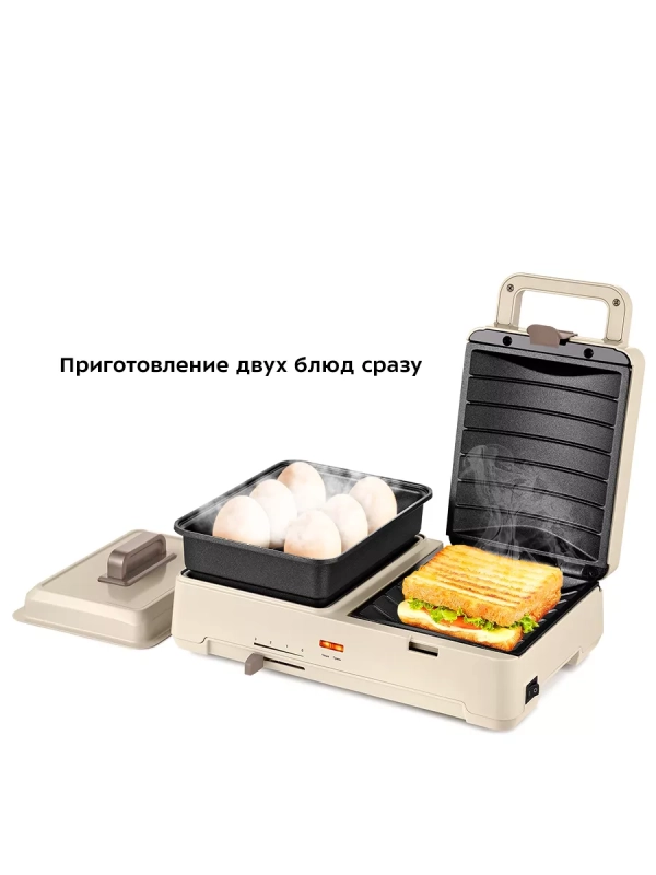 Бутербродница электрическая сендвичница КТ-6061 (2 в 1)