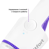 Ручной пылесос для дома беспроводной КТ-5197 - 65 Вт