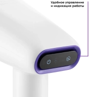 Отпариватель ручной для одежды КТ-985 - 1600 Вт