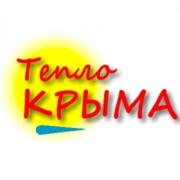 Тепло Крыма
