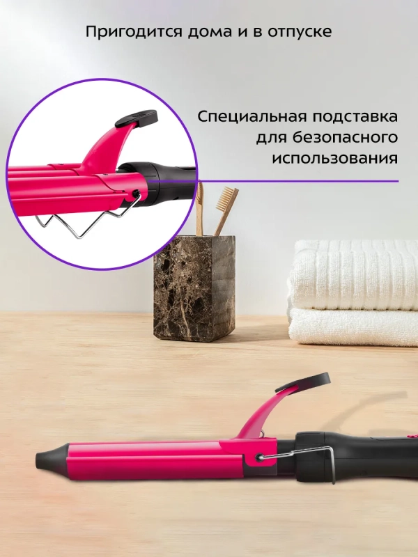 Мультистайлер для волос КТ-3284 - 5 насадок - 65 Вт Мультистайлер для волос КТ-3284 - 5 насадок - 65 Вт