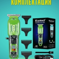 Машинки для стрижки волос Kemei KM-1133