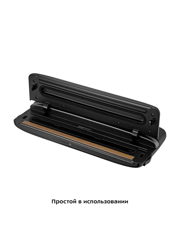 Вакууматор КТ-1526 вакуумный упаковщик для продуктов 110 Вт Вакууматор КТ-1526 вакуумный упаковщик для продуктов 110 Вт