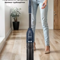 Вертикальный беспроводной моющий пылесос КТ-5248 - 120 Вт