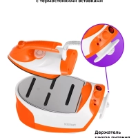 Утюг с парогенератором паровая станция для глажки КТ-9135