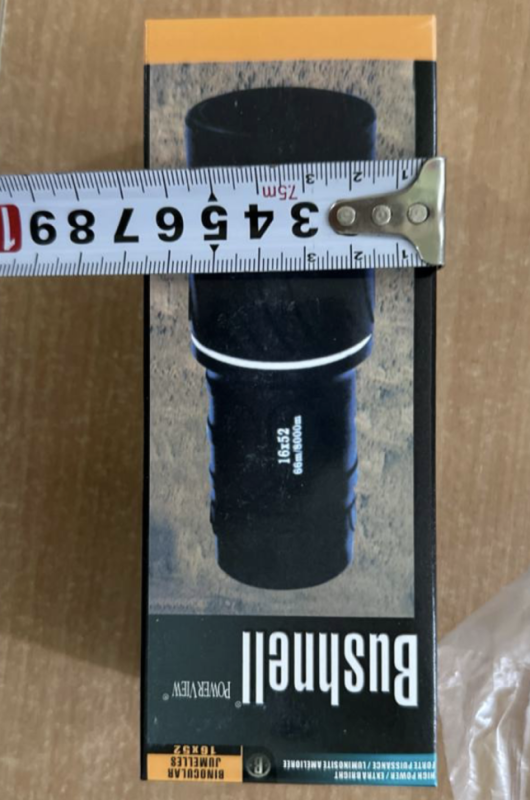 Монокуляр охотничий Монокуляр охотничий