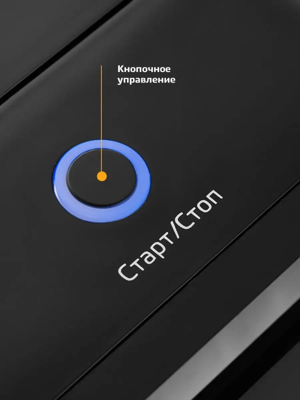 Термопот электрический КТ-2504 - 2.5 л - 2600 Вт