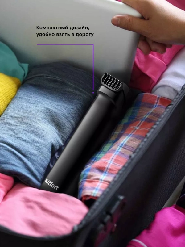 Триммер для бороды и усов КТ-3103 - 5 Вт Триммер для бороды и усов КТ-3103 - 5 Вт